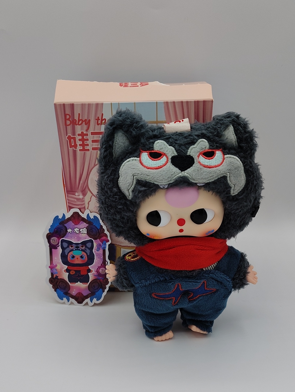 BB3 Confirmed "Fairytale Adventure/Children's Wonderland" Big Bad Wolf
